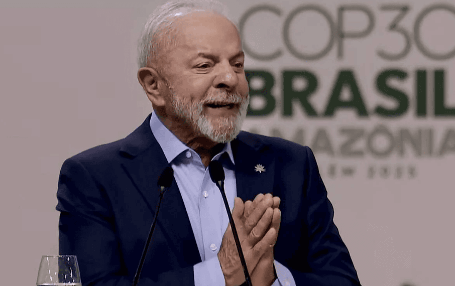 Foto: Reprodução/Gov.br