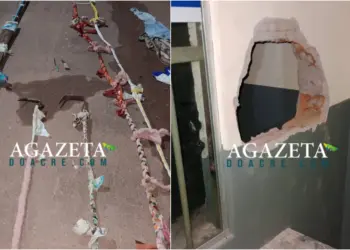 Detentos abrem buraco em cela e tentam fugir do presídio Francisco de Oliveira Conde, em Rio Branco 4 Detentos abrem buraco em cela e tentam fugir do presídio Francisco de Oliveira Conde, em Rio Branco