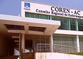Inscrições do concurso do Coren-AC são prorrogadas; certame oferece 250 vagas com salários de até R$ 4,7 mil