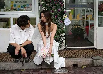 Por que os chineses vão ter que pagar mais para usar camisinha a partir de 2026 2 A China é um dos países mais caros para criar filhos, segundo um estudo de 2024 - (crédito: Getty Images)