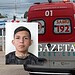 Jovem morre após acidente de motocicleta em via do Raimundo Melo em Rio Branco 9 Jovem morre após acidente de motocicleta em via do Raimundo Melo em Rio Branco