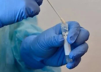 Testes de Influenza — Foto: Procon/MS/Divulgação