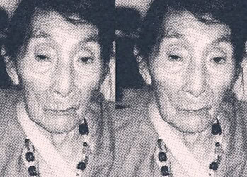 Parã Banu Bake Huni Kuin (Foto: Reprodução)